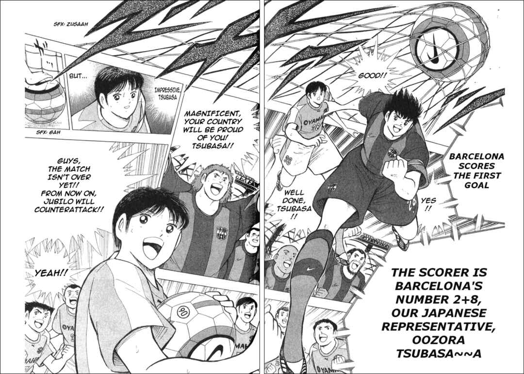 Page 18 Chapter 2 Captain Tsubasa: Golden Dream