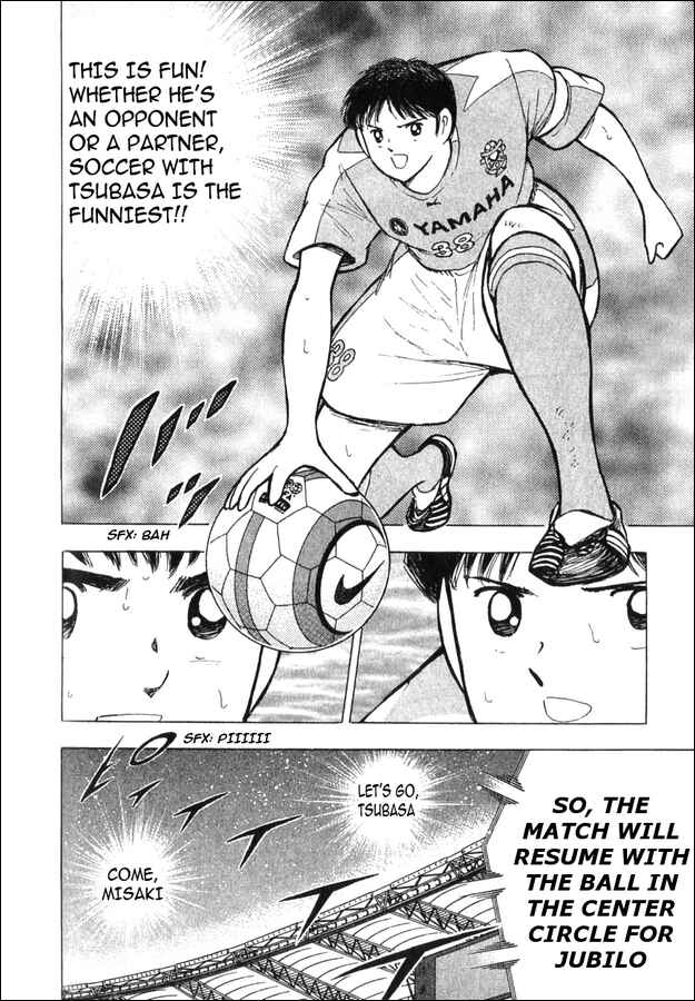 Page 19 Chapter 2 Captain Tsubasa: Golden Dream