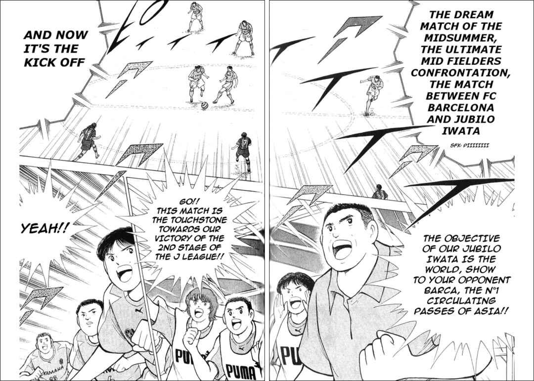 Page 4 Chapter 2 Captain Tsubasa: Golden Dream