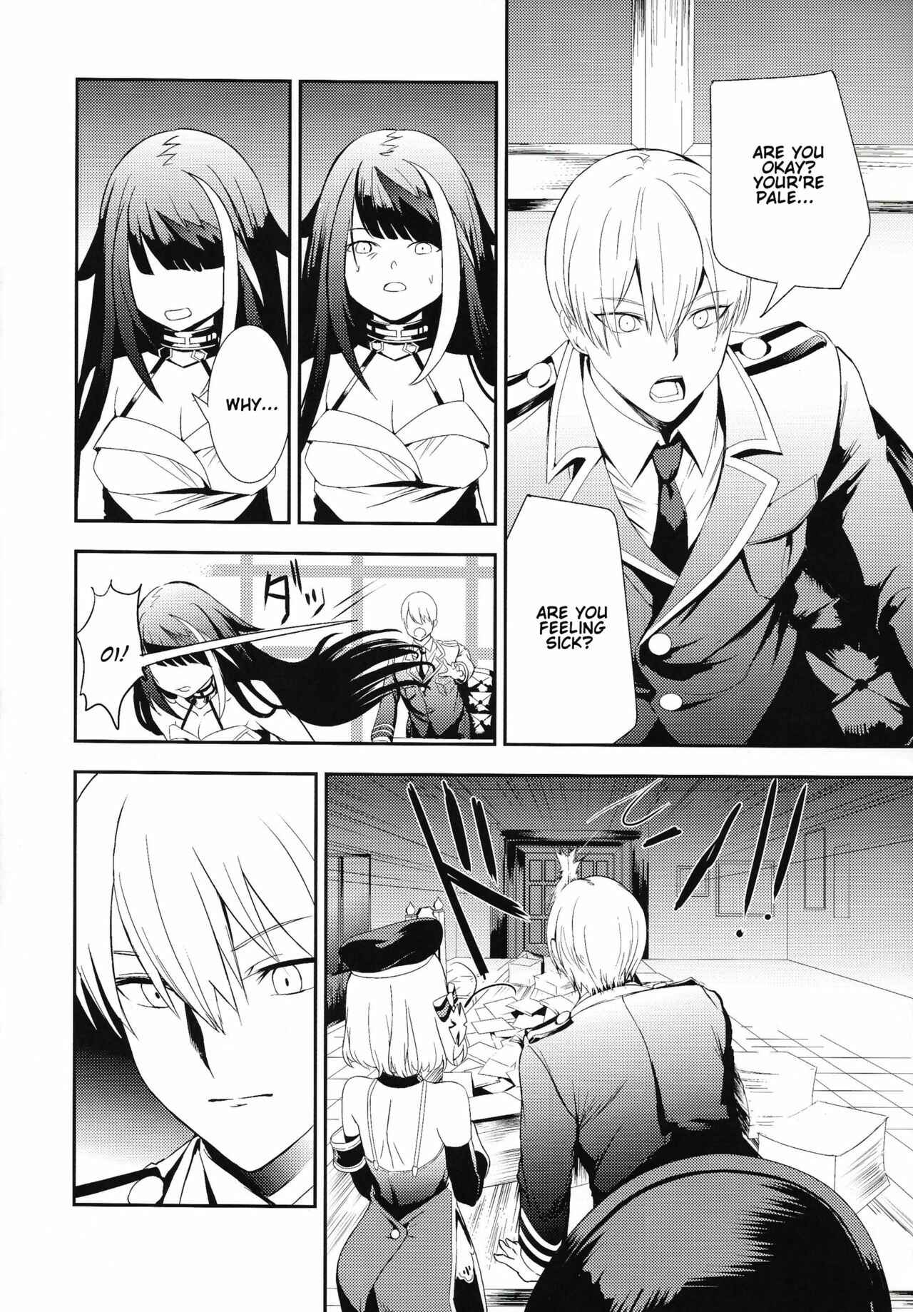 Page 13 Chapter Unknown_961e Azur Lane - Memory Landscape (Doujinshi)