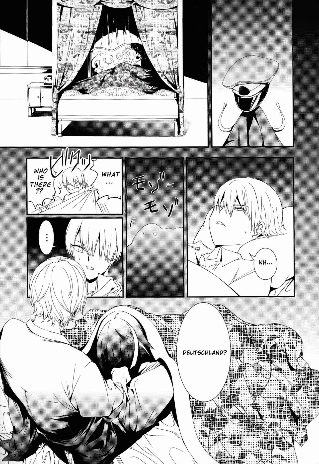 Page 14 Chapter Unknown_961e Azur Lane - Memory Landscape (Doujinshi)