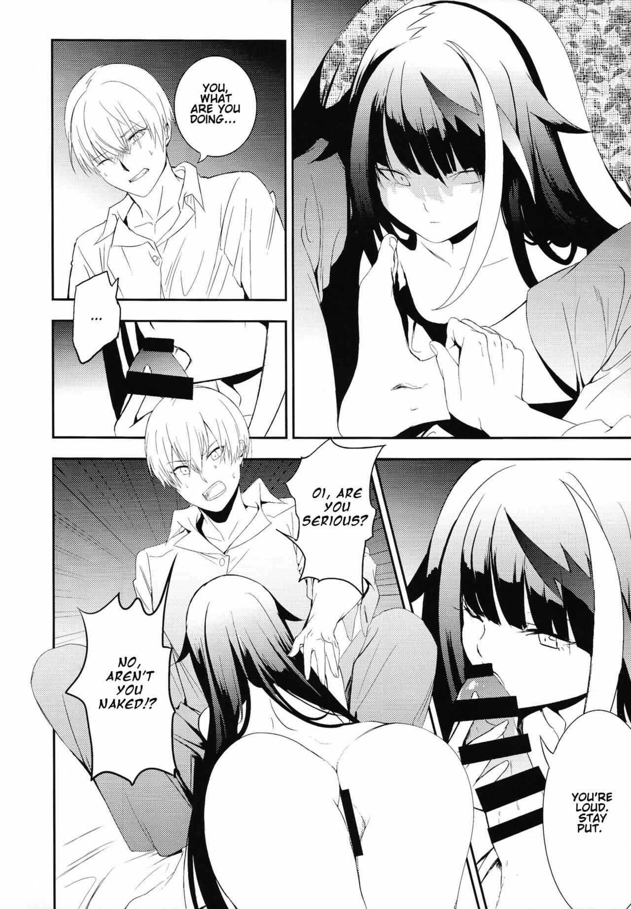 Page 15 Chapter Unknown_961e Azur Lane - Memory Landscape (Doujinshi)