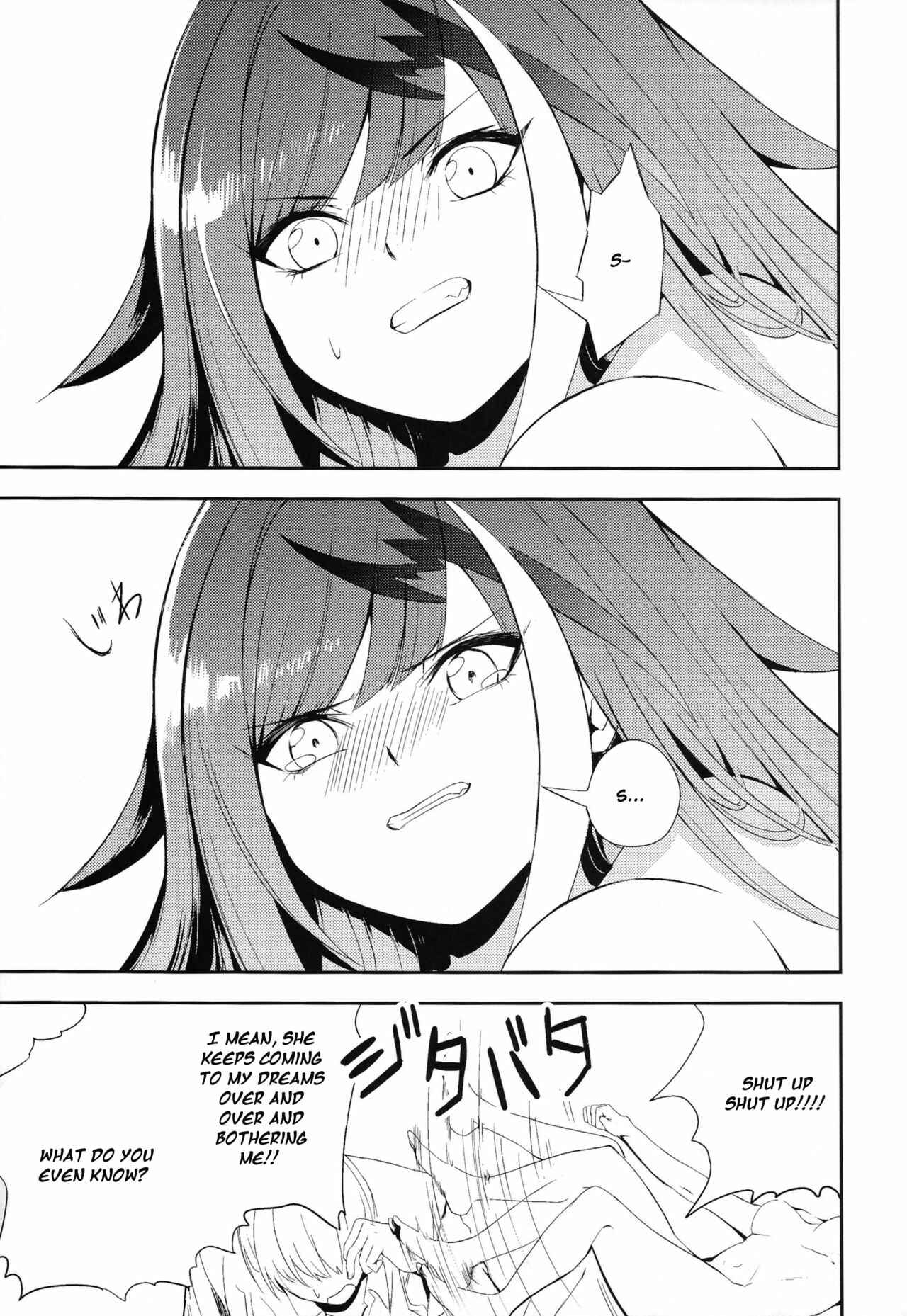 Page 18 Chapter Unknown_961e Azur Lane - Memory Landscape (Doujinshi)