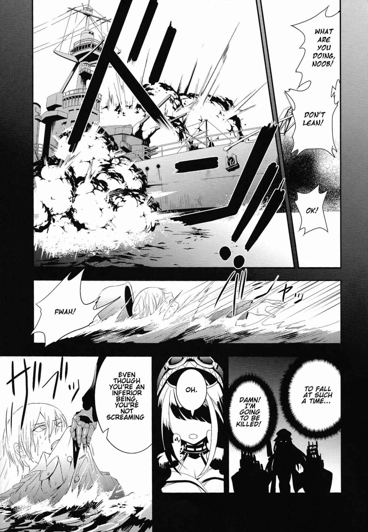 Page 20 Chapter Unknown_961e Azur Lane - Memory Landscape (Doujinshi)