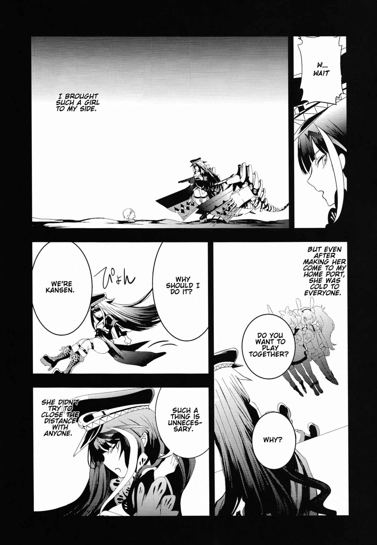 Page 22 Chapter Unknown_961e Azur Lane - Memory Landscape (Doujinshi)