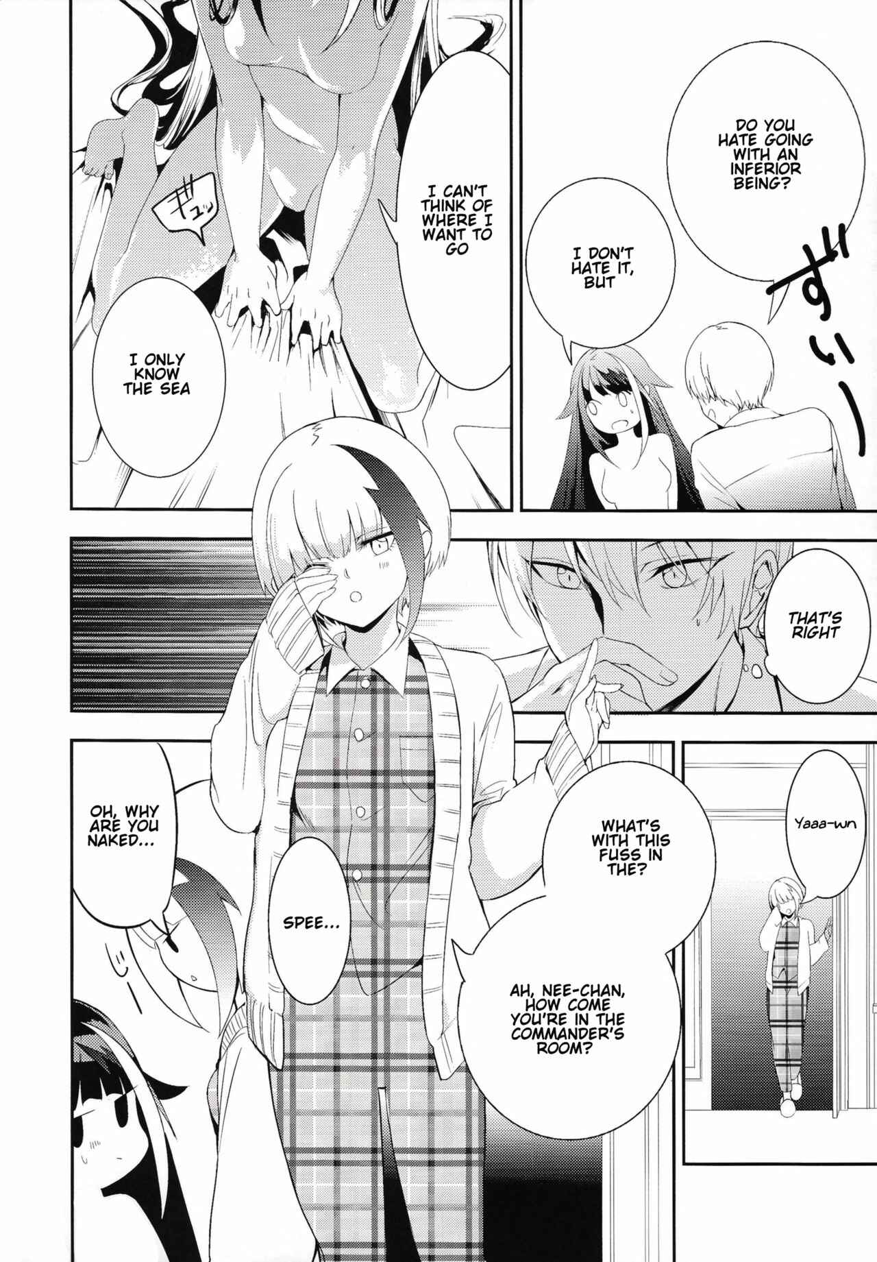 Page 25 Chapter Unknown_961e Azur Lane - Memory Landscape (Doujinshi)