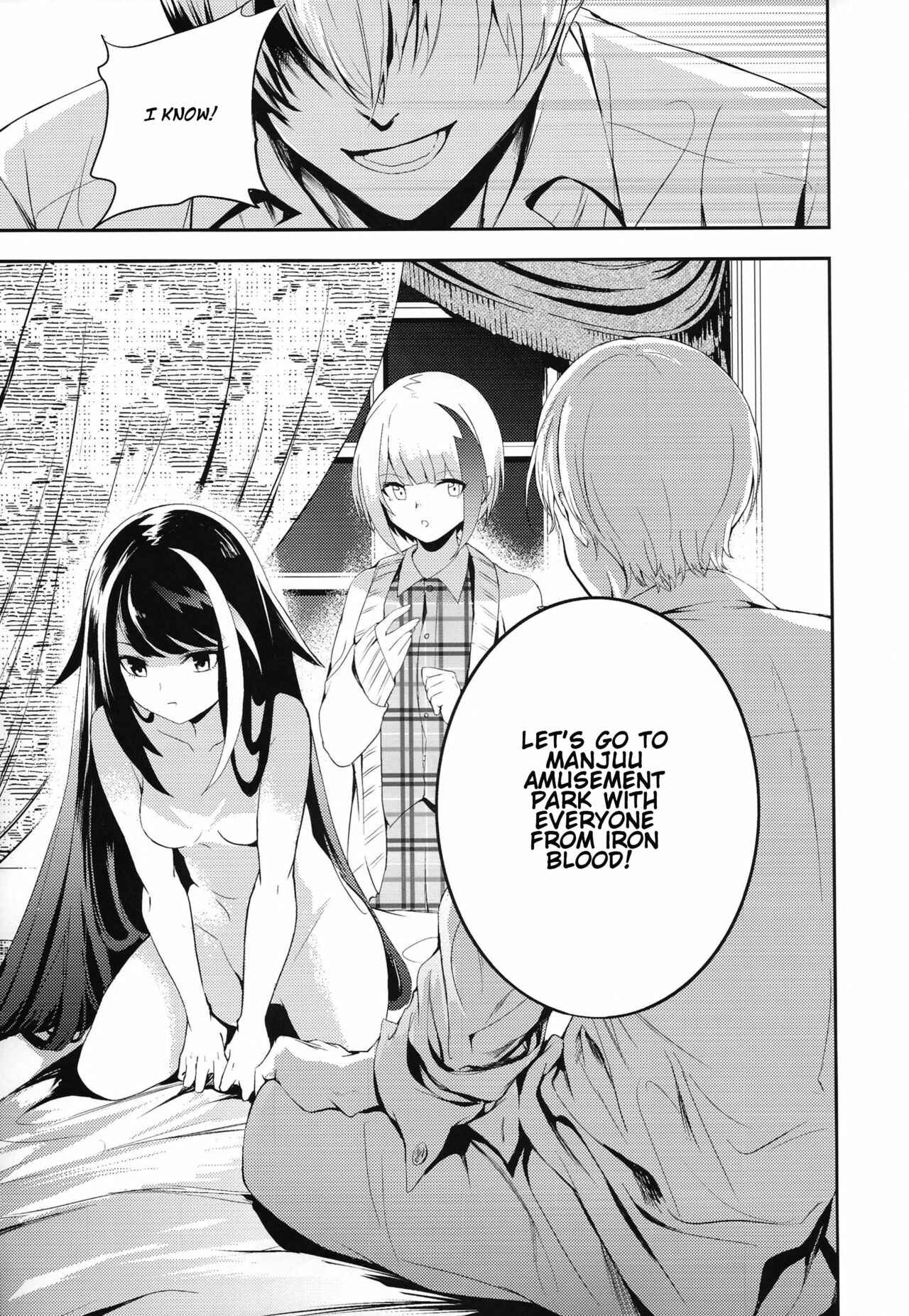 Page 26 Chapter Unknown_961e Azur Lane - Memory Landscape (Doujinshi)
