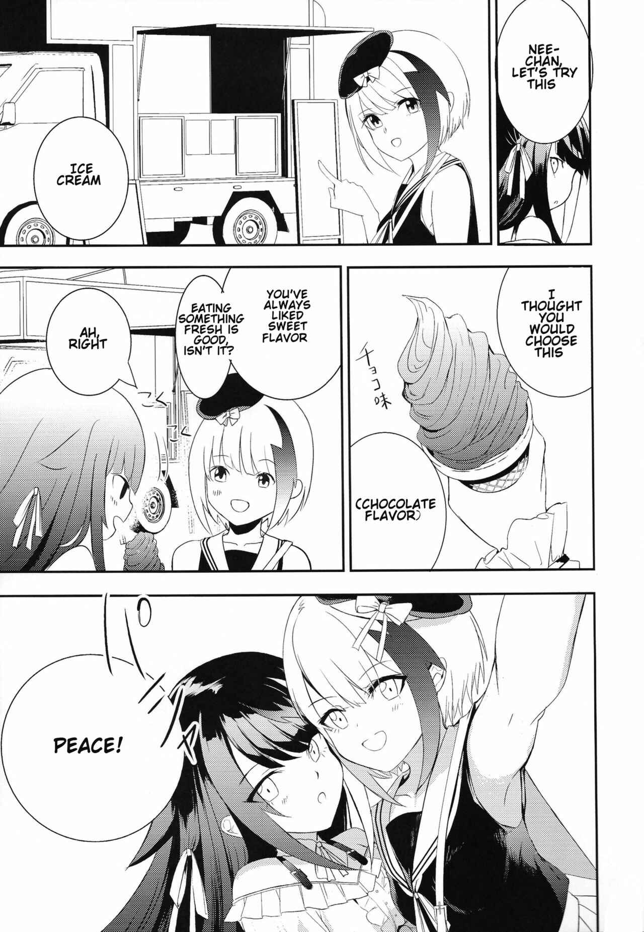 Page 34 Chapter Unknown_961e Azur Lane - Memory Landscape (Doujinshi)