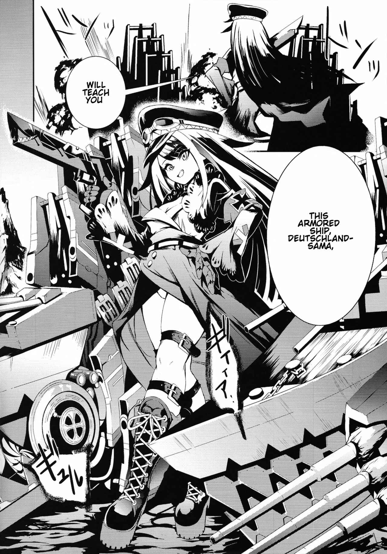 Page 5 Chapter Unknown_961e Azur Lane - Memory Landscape (Doujinshi)