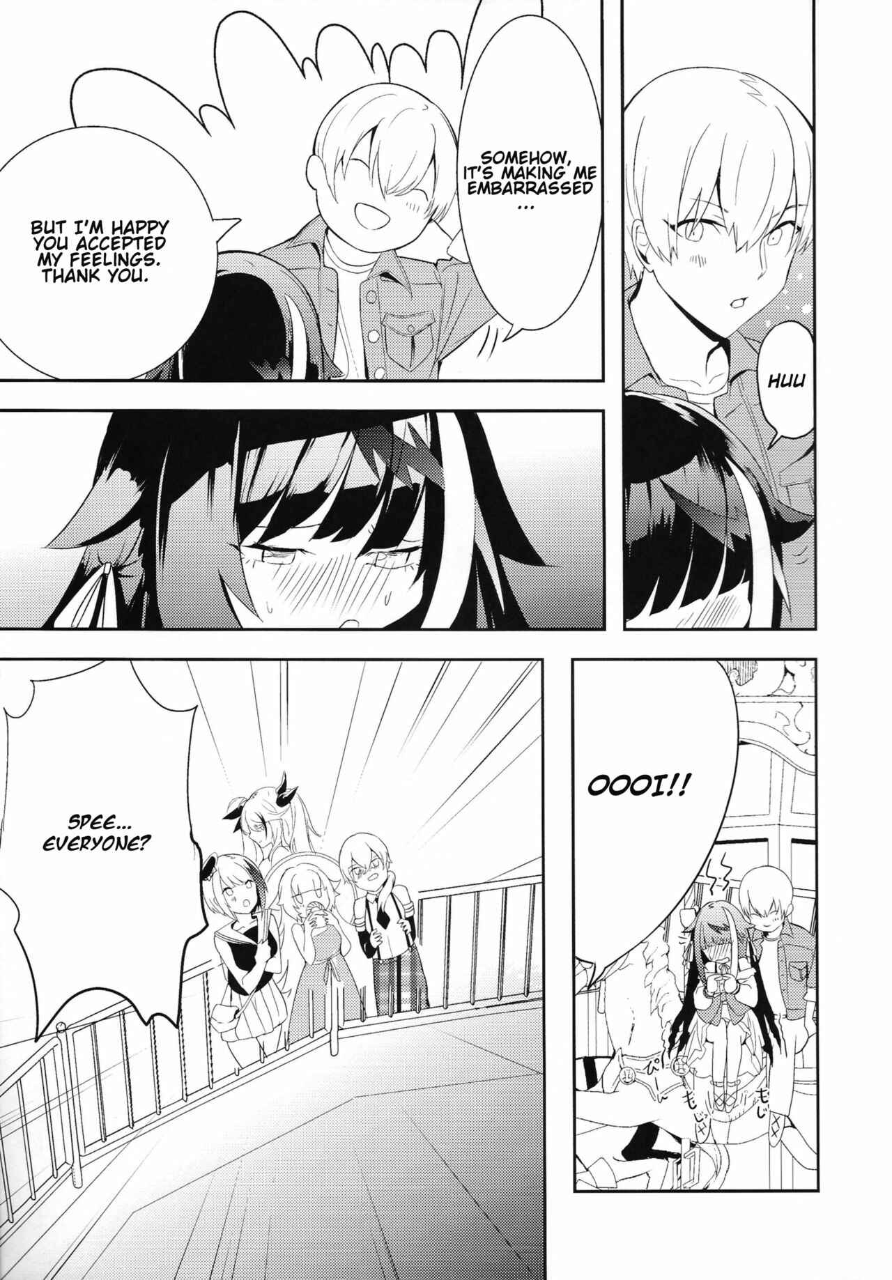 Page 50 Chapter Unknown_961e Azur Lane - Memory Landscape (Doujinshi)