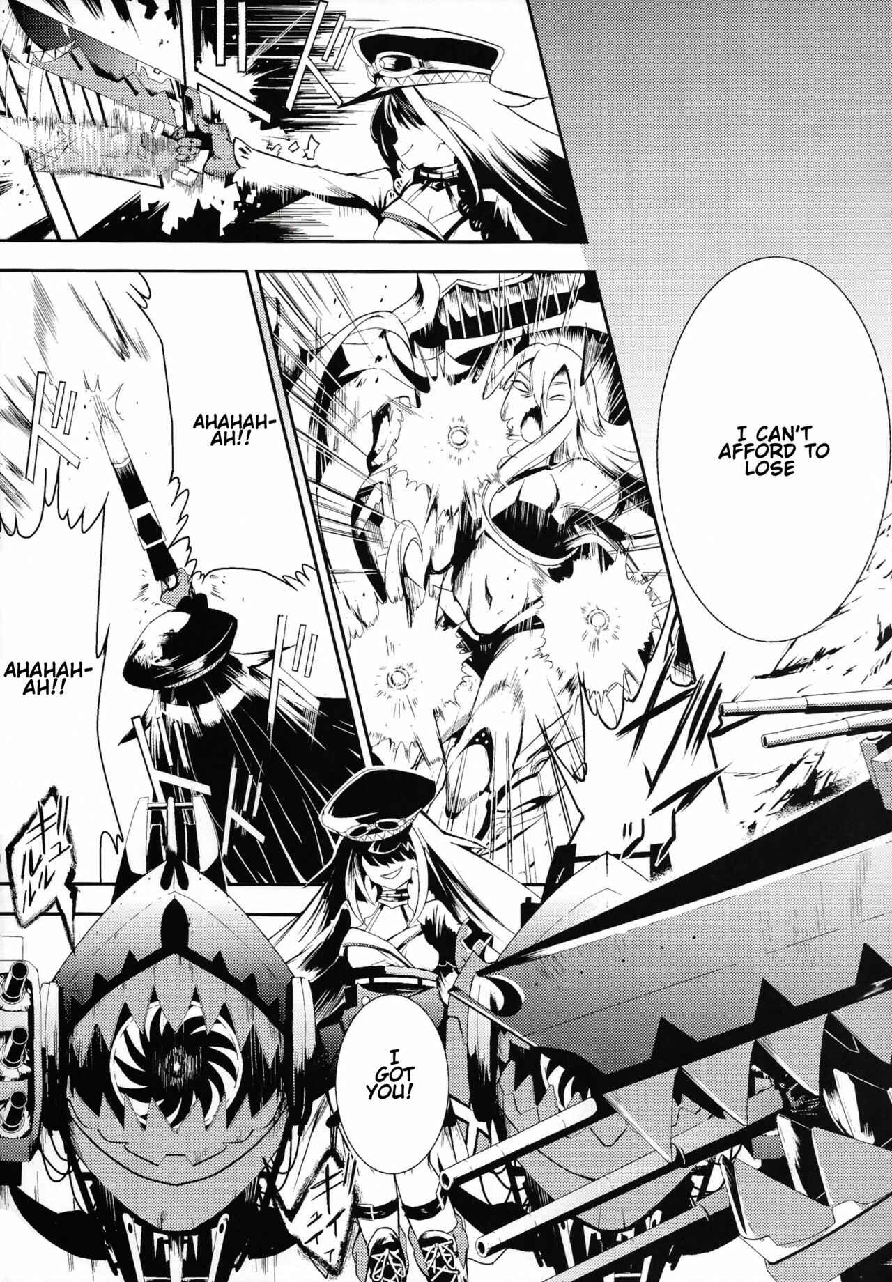 Page 6 Chapter Unknown_961e Azur Lane - Memory Landscape (Doujinshi)