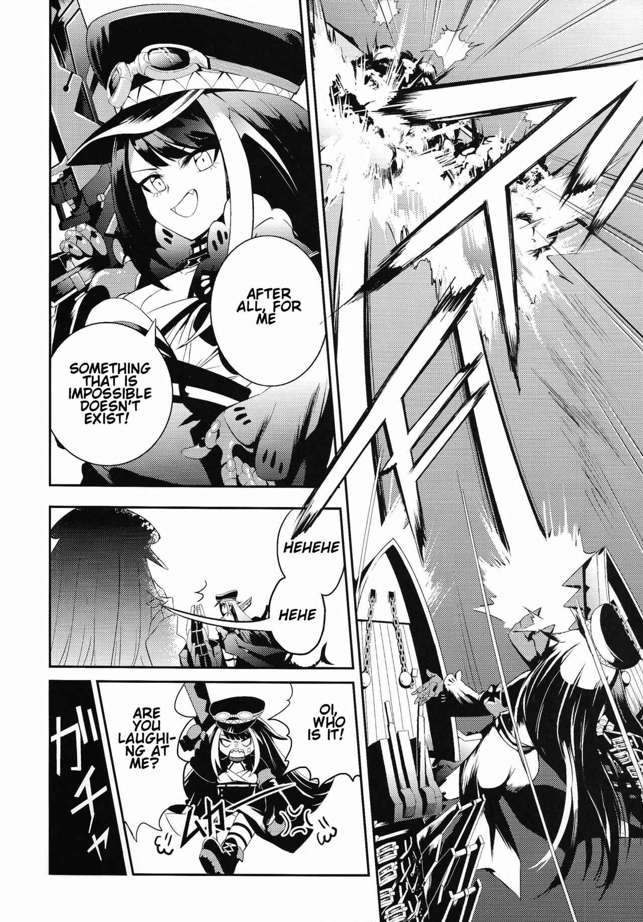 Page 7 Chapter Unknown_961e Azur Lane - Memory Landscape (Doujinshi)