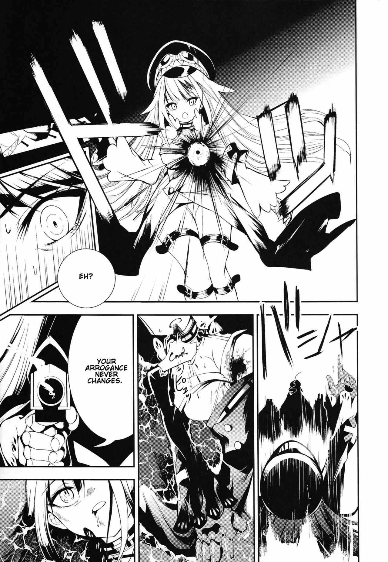 Page 8 Chapter Unknown_961e Azur Lane - Memory Landscape (Doujinshi)