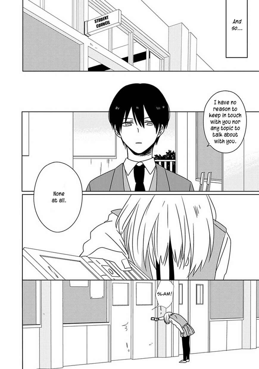 Page 11 Chapter 5 Hana to Harinezumi