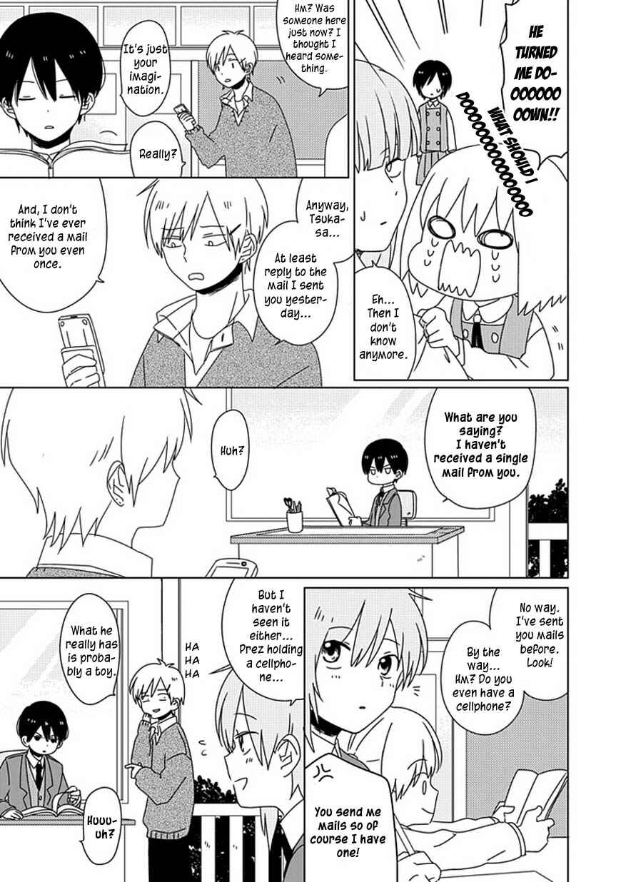 Page 12 Chapter 5 Hana to Harinezumi
