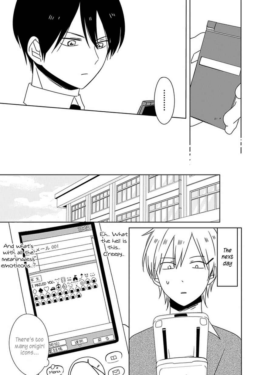 Page 16 Chapter 5 Hana to Harinezumi