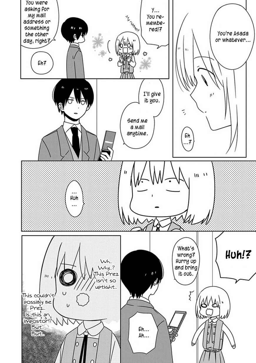 Page 19 Chapter 5 Hana to Harinezumi