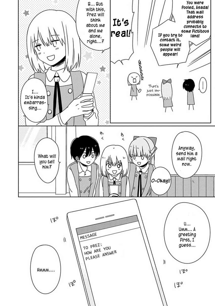 Page 21 Chapter 5 Hana to Harinezumi