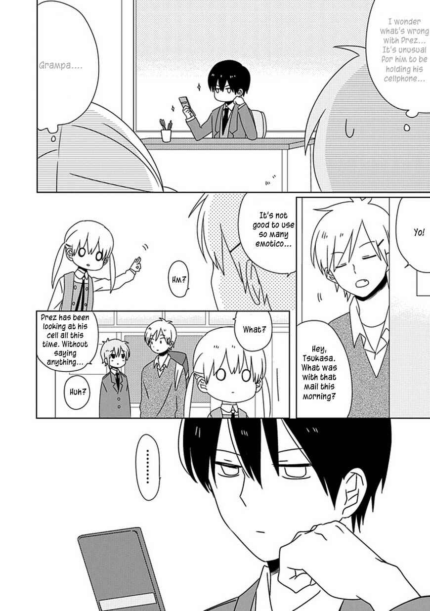 Page 23 Chapter 5 Hana to Harinezumi