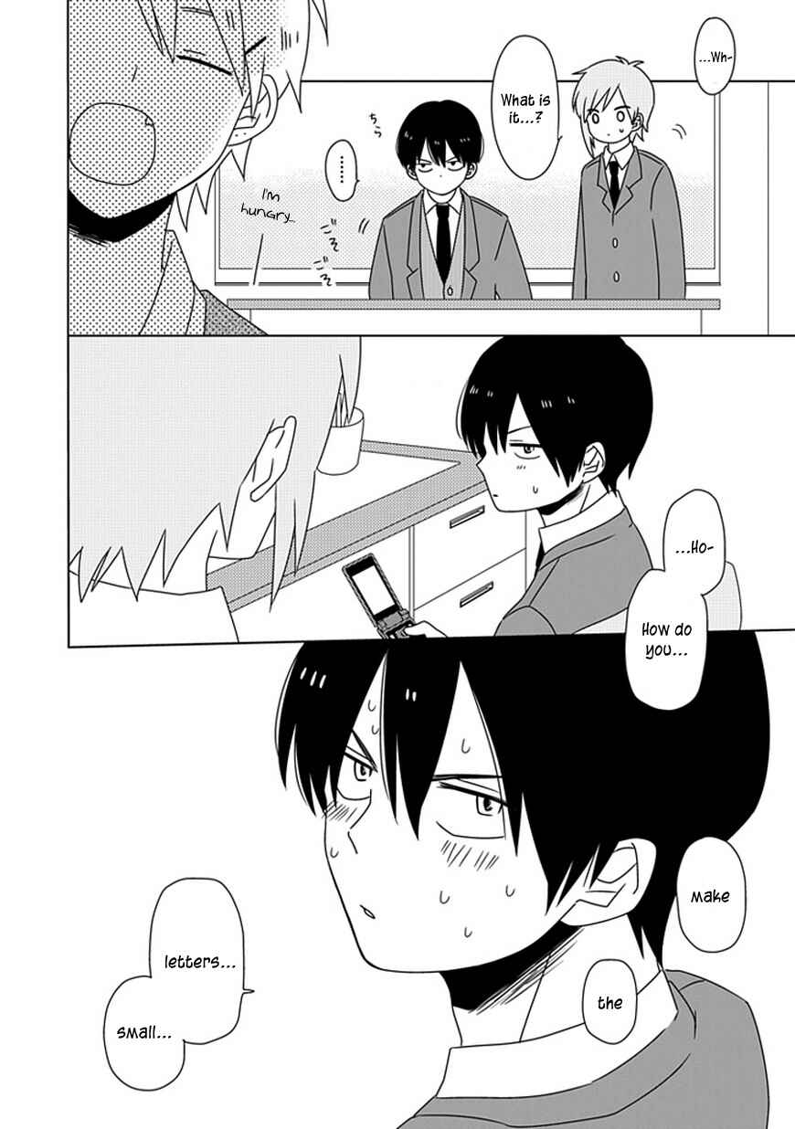 Page 27 Chapter 5 Hana to Harinezumi