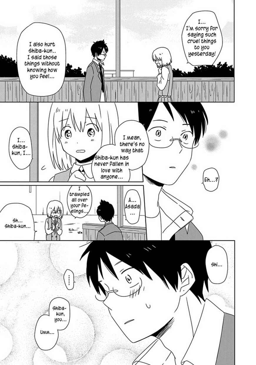 Page 4 Chapter 5 Hana to Harinezumi