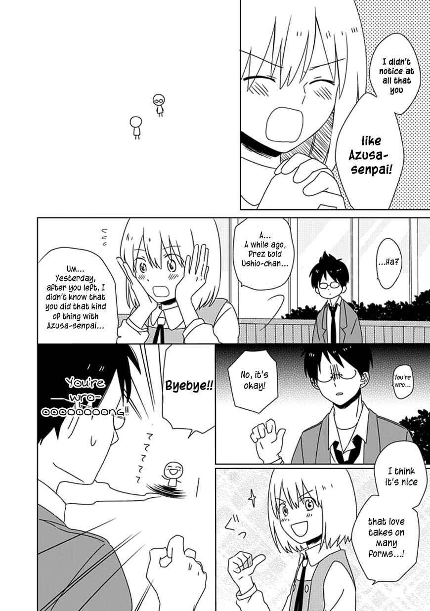 Page 5 Chapter 5 Hana to Harinezumi
