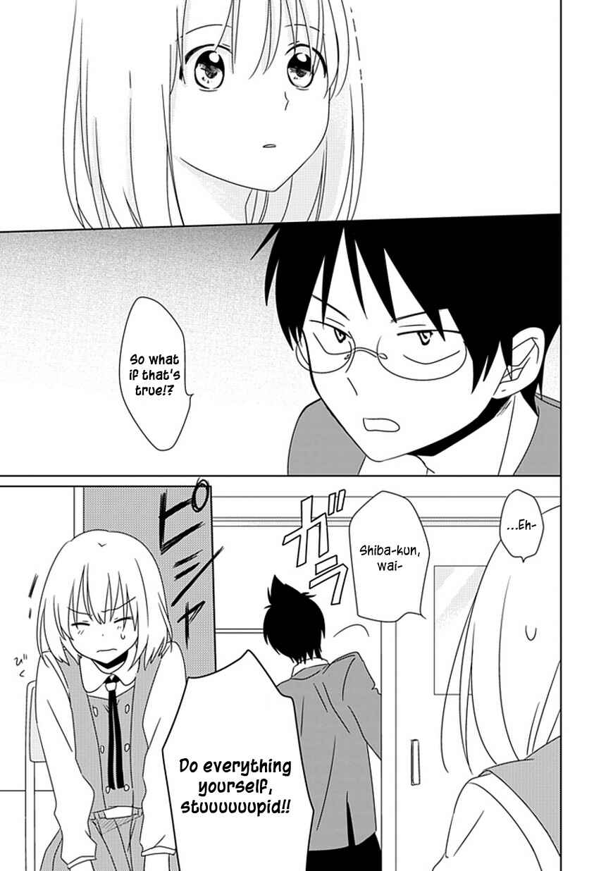 Page 12 Chapter 4 Hana to Harinezumi