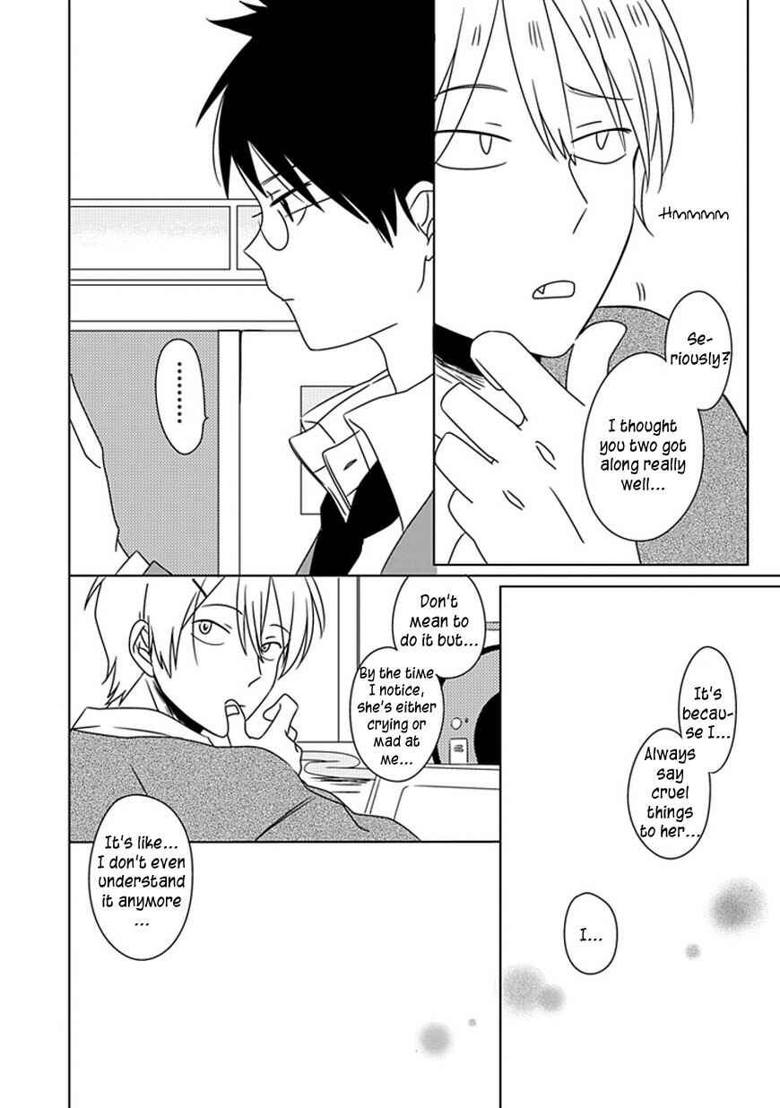 Page 15 Chapter 4 Hana to Harinezumi