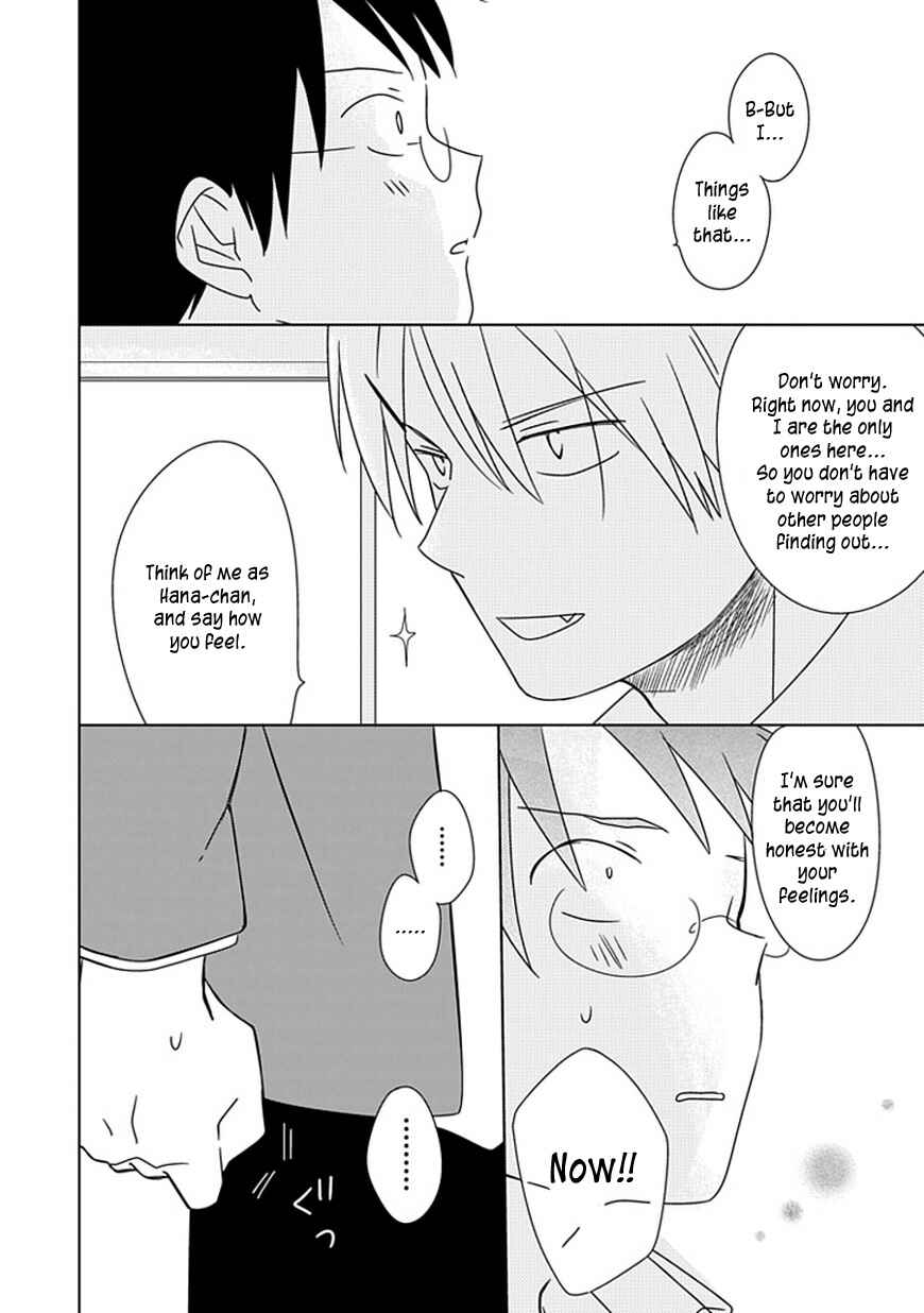 Page 19 Chapter 4 Hana to Harinezumi