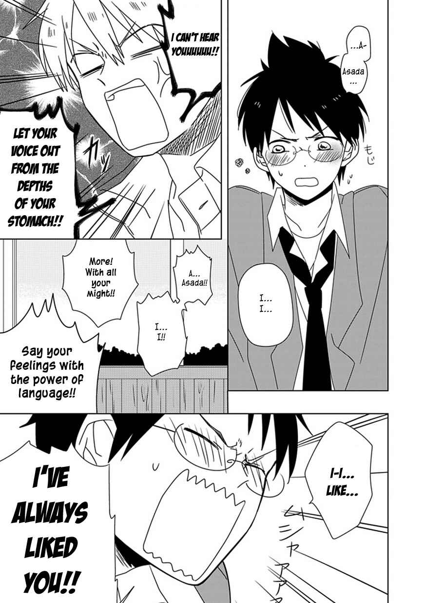 Page 20 Chapter 4 Hana to Harinezumi