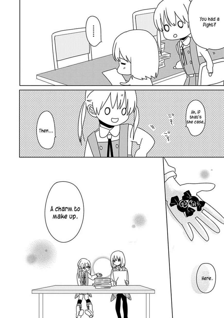 Page 27 Chapter 4 Hana to Harinezumi