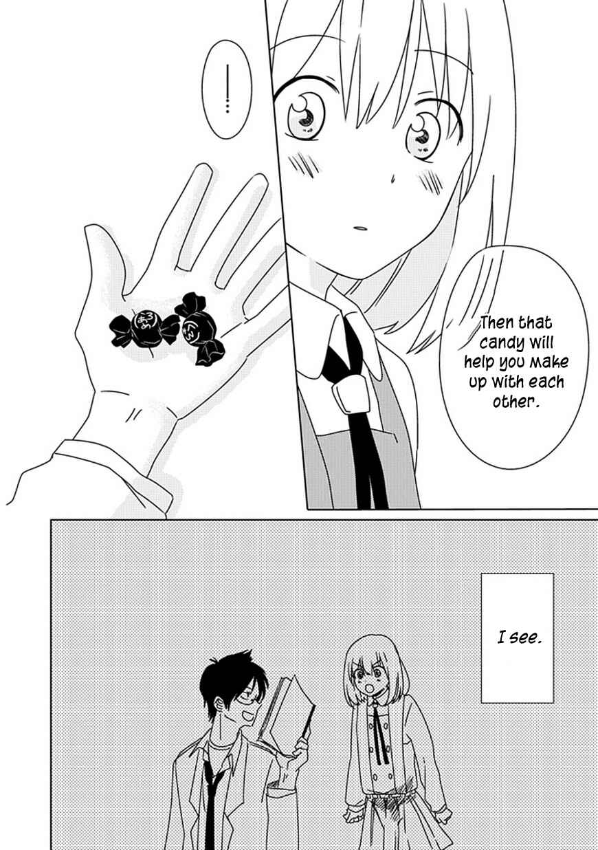 Page 29 Chapter 4 Hana to Harinezumi