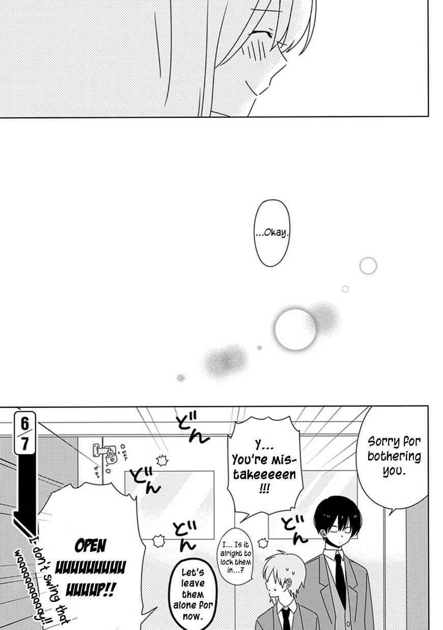 Page 30 Chapter 4 Hana to Harinezumi