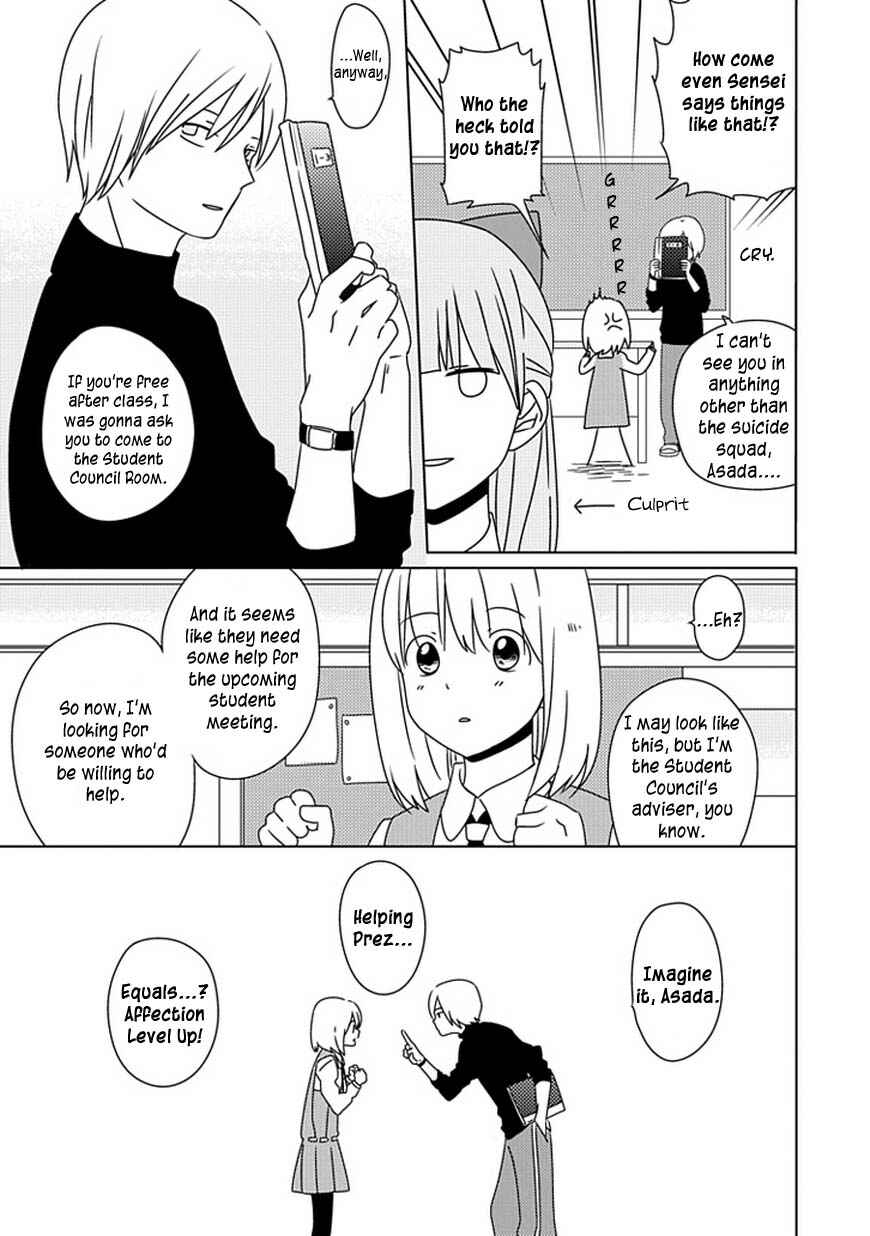 Page 4 Chapter 4 Hana to Harinezumi