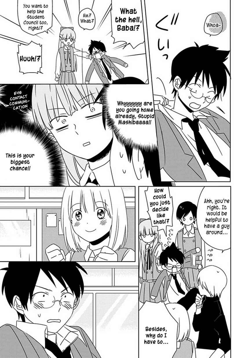 Page 6 Chapter 4 Hana to Harinezumi
