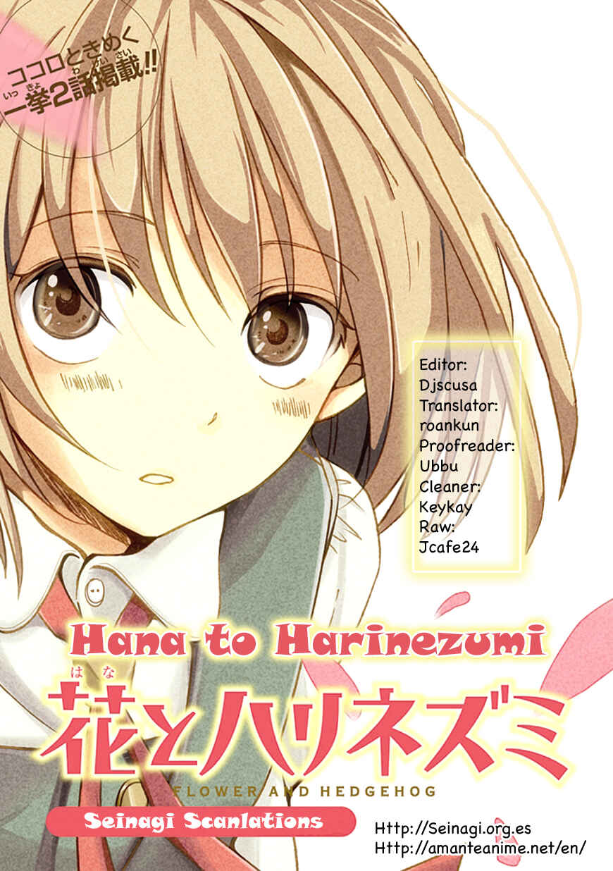 Page 1 Chapter 3 Hana to Harinezumi