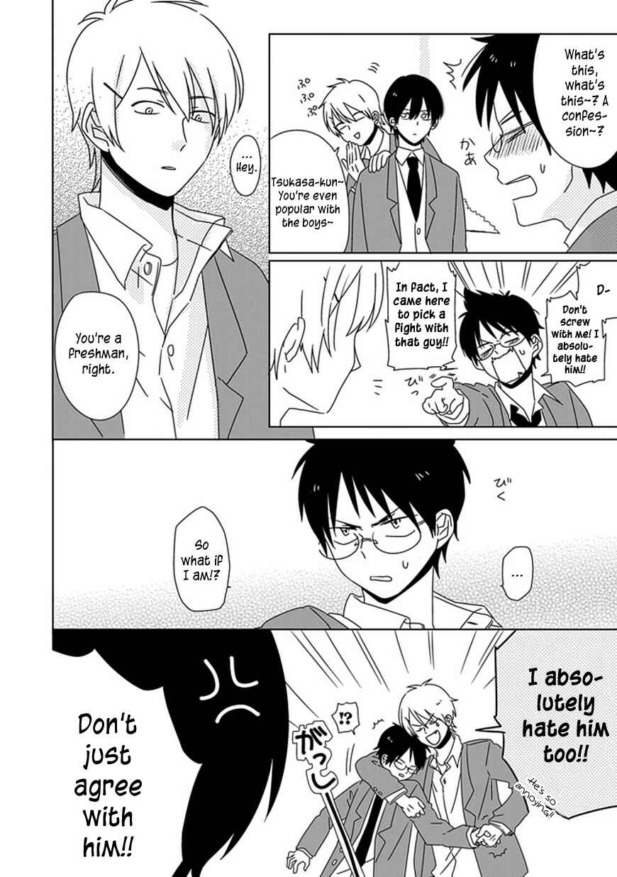 Page 11 Chapter 3 Hana to Harinezumi