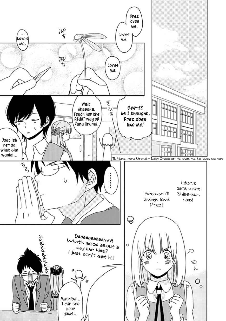 Page 12 Chapter 3 Hana to Harinezumi