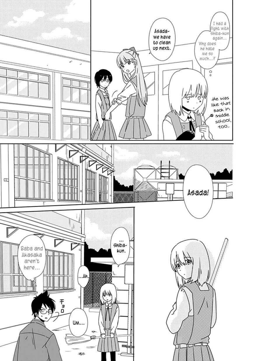 Page 14 Chapter 3 Hana to Harinezumi