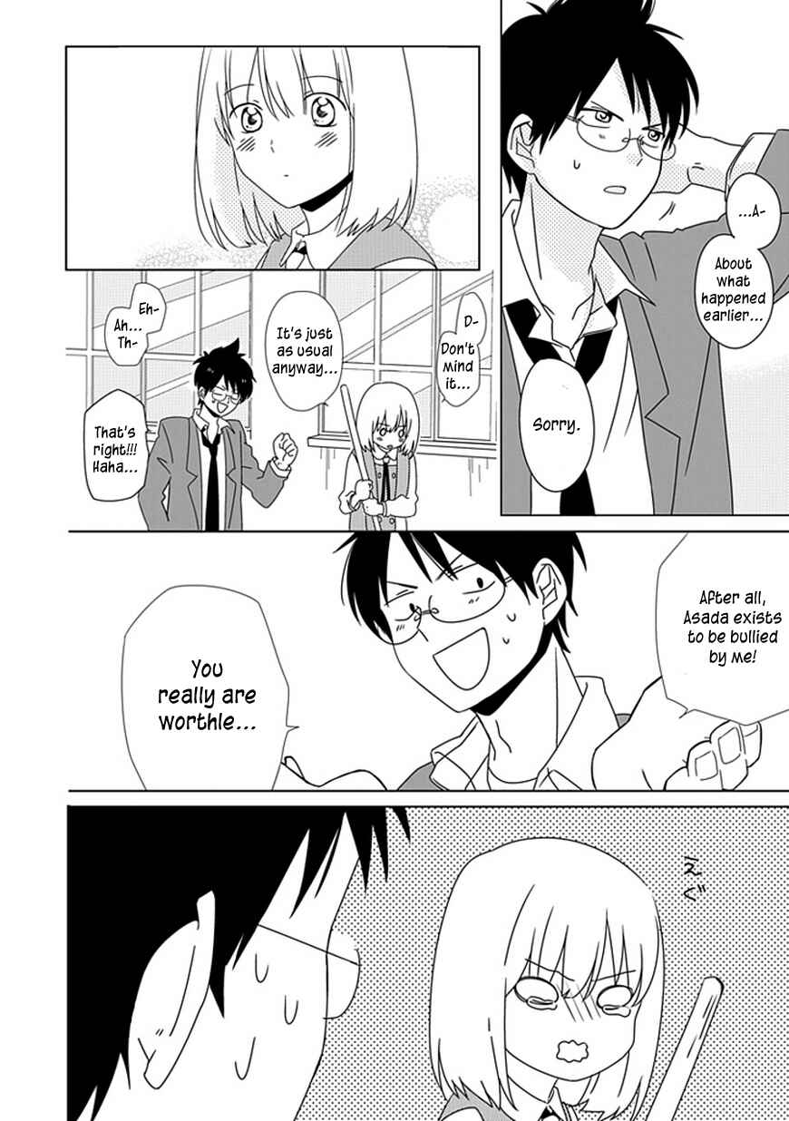 Page 15 Chapter 3 Hana to Harinezumi