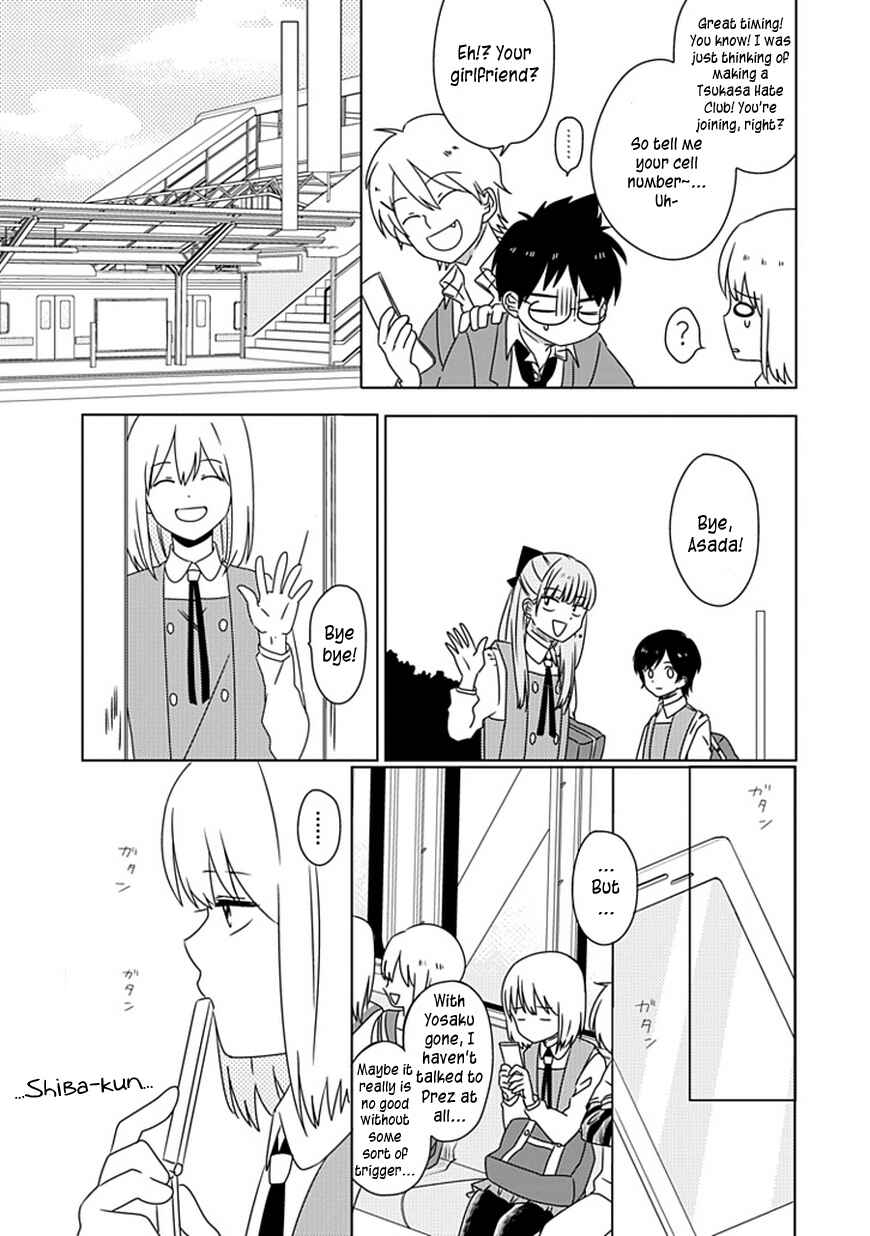 Page 18 Chapter 3 Hana to Harinezumi