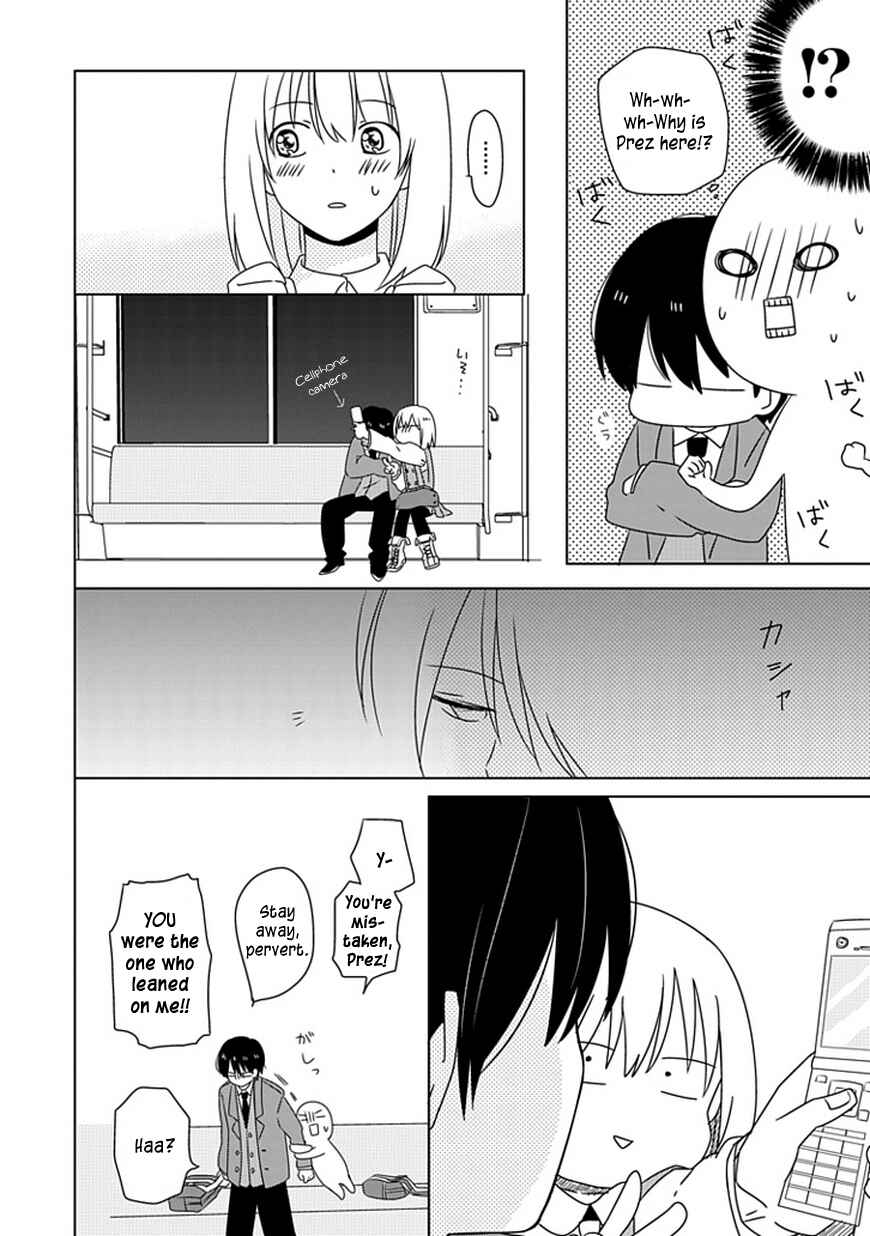 Page 21 Chapter 3 Hana to Harinezumi