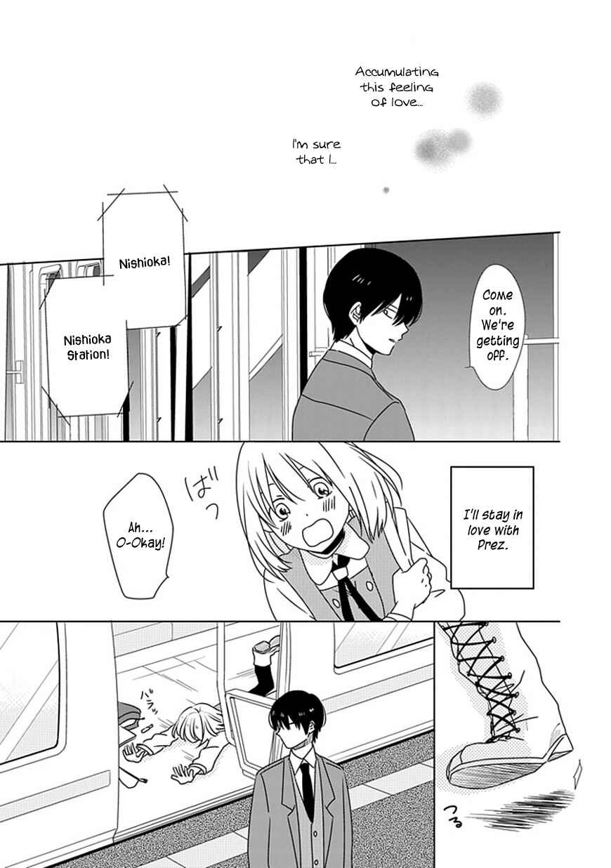 Page 28 Chapter 3 Hana to Harinezumi