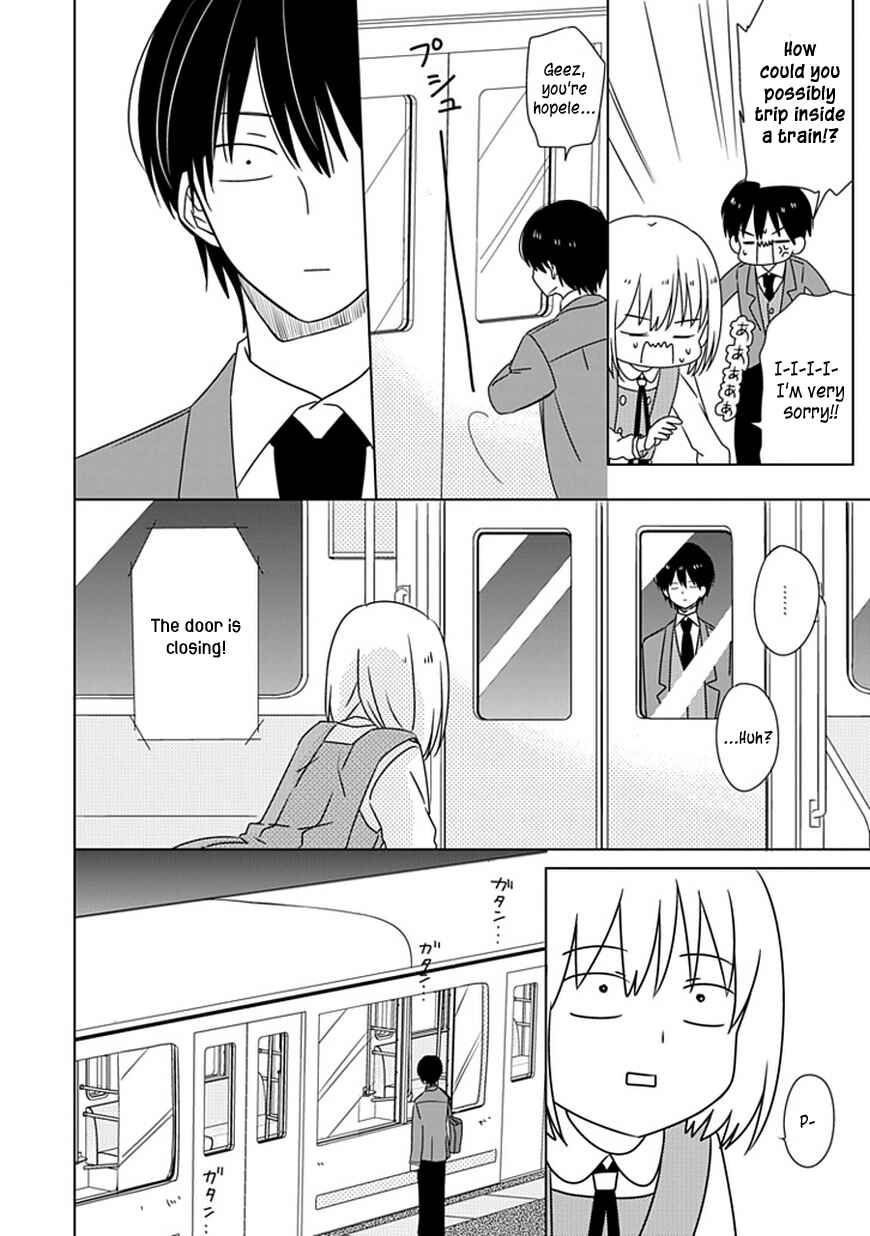 Page 29 Chapter 3 Hana to Harinezumi