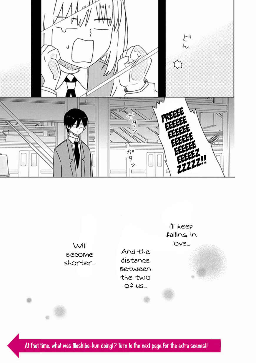 Page 30 Chapter 3 Hana to Harinezumi