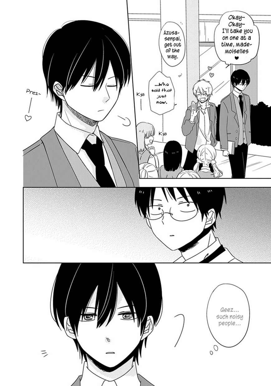 Page 9 Chapter 3 Hana to Harinezumi