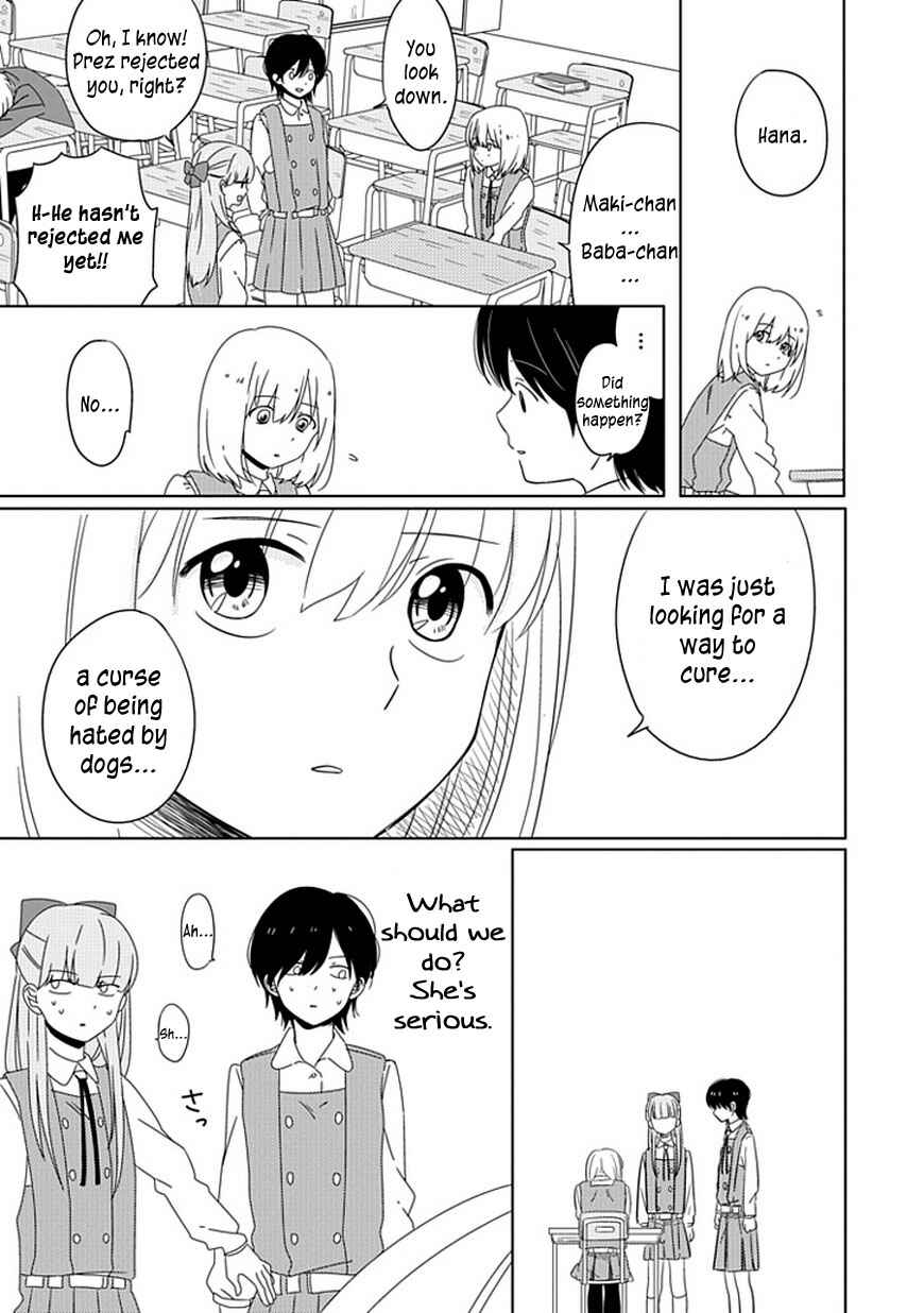 Page 10 Chapter 2 Hana to Harinezumi