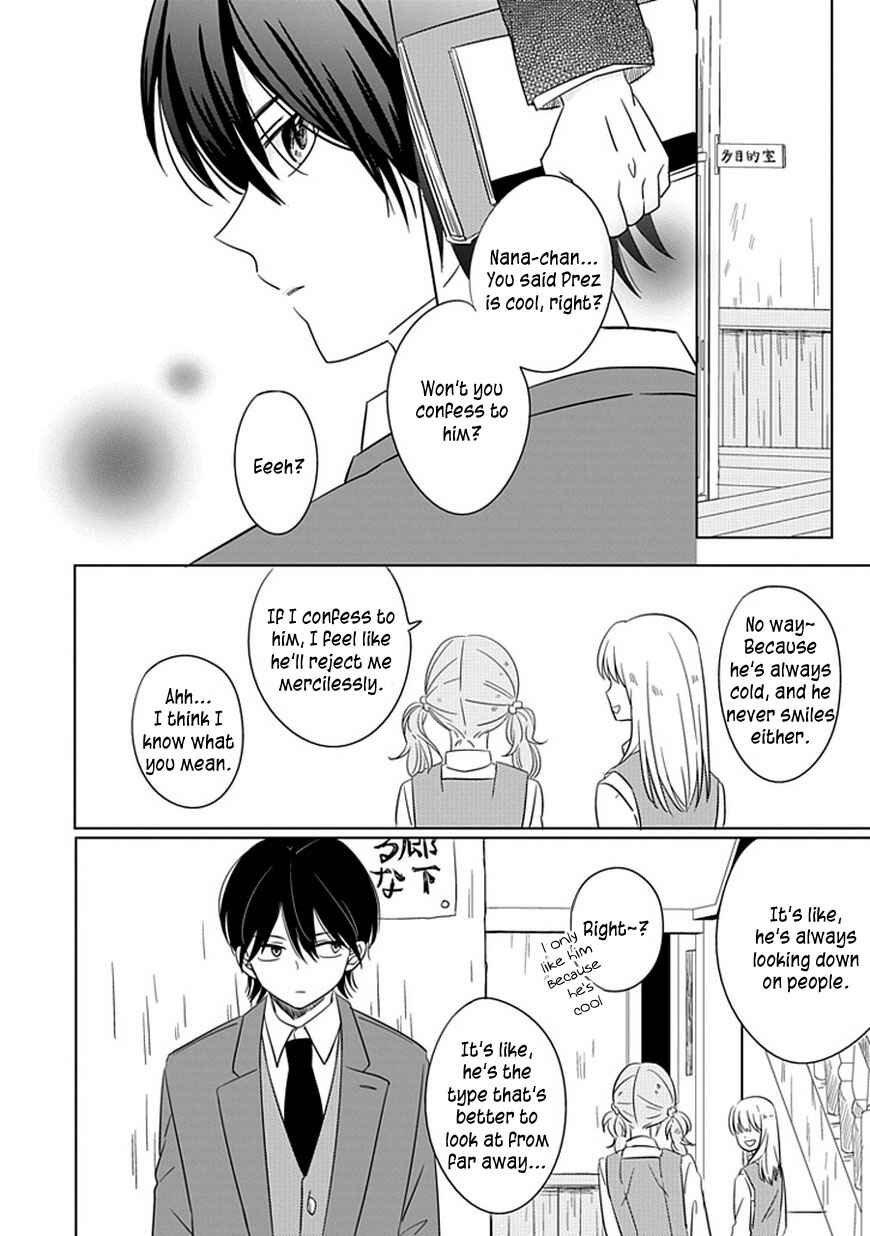 Page 11 Chapter 2 Hana to Harinezumi