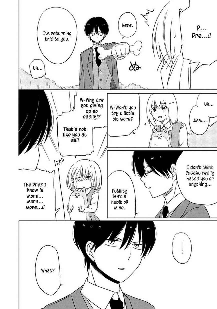 Page 15 Chapter 2 Hana to Harinezumi