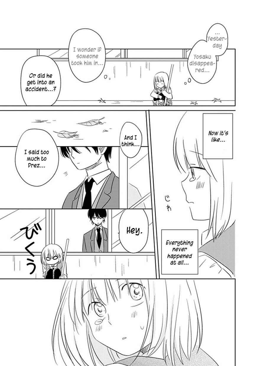 Page 26 Chapter 2 Hana to Harinezumi
